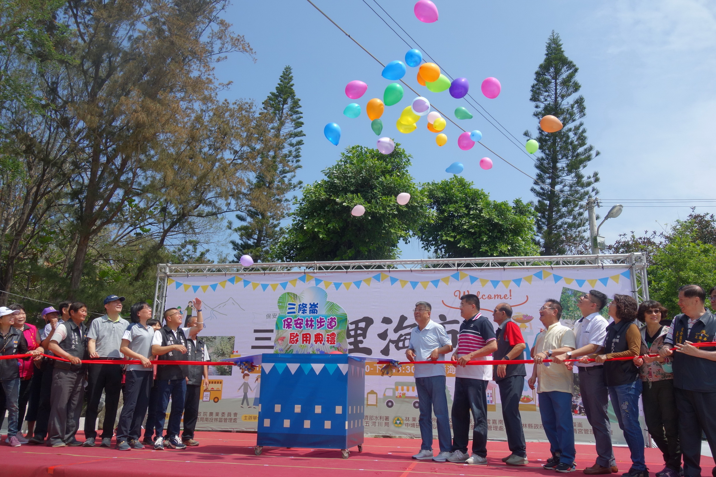 『三條崙保安林』生態園區啟用 里海市集場面熱鬧