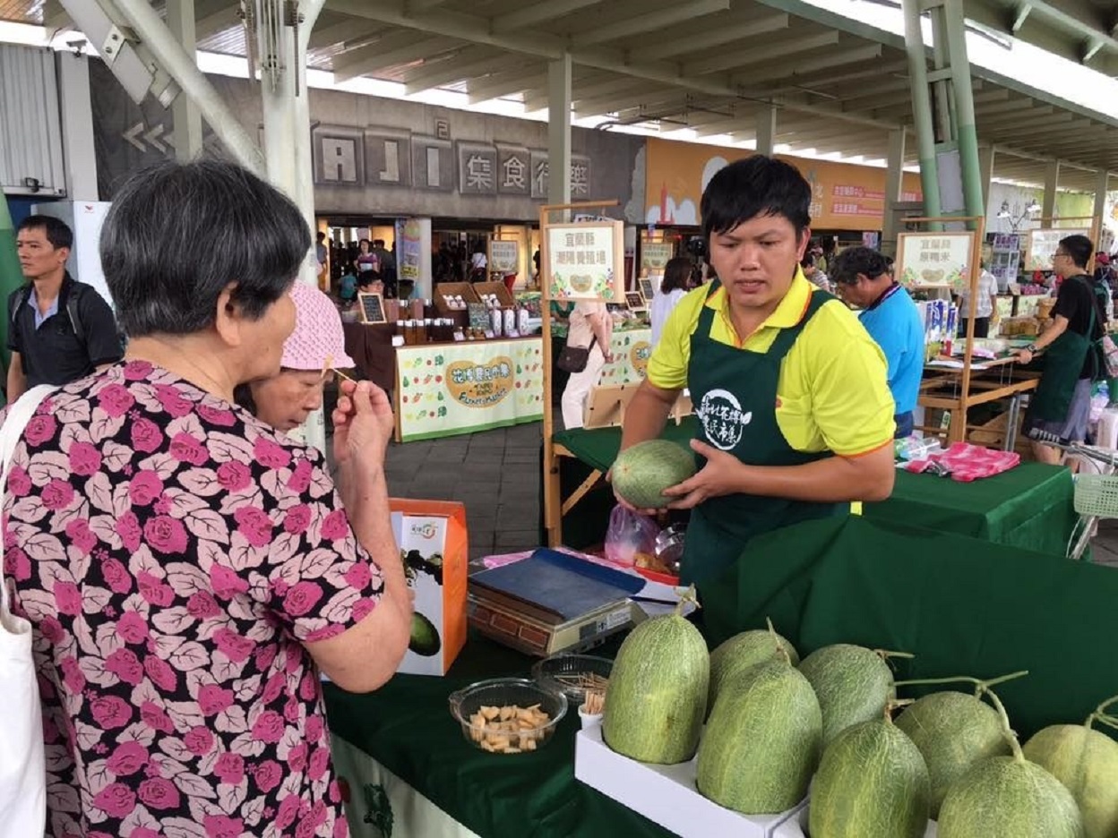 臺北花博農民市集展售瓜果鳳梨  舉辦「情濃粽享五月五」主題月