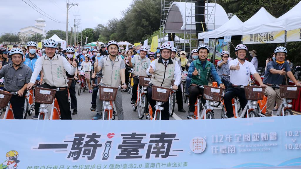 一騎i臺南自行車活動觀夕平台登場  千名車友迎風遊台江