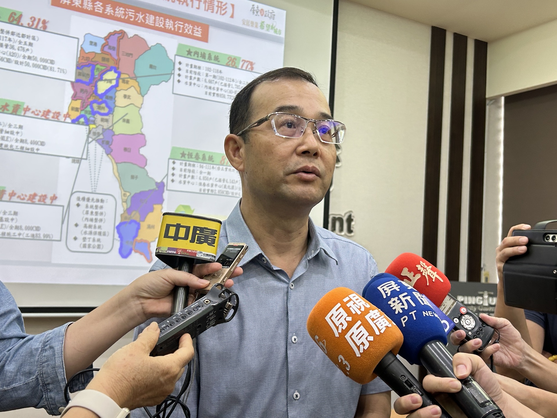 屏縣污水下水道工程接管率13.9%，長治、萬丹、麟洛納入屏市系統