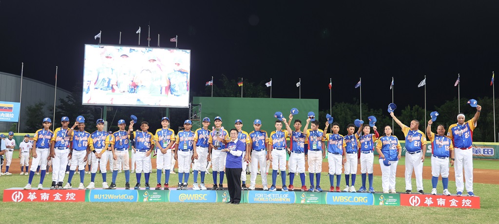 第7屆WBSC世界盃少棒錦標賽落幕 美國隊奪冠 臺灣榮獲亞軍