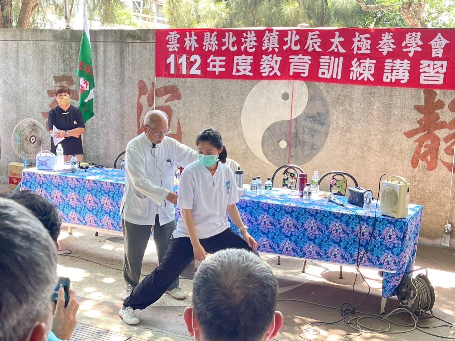 施炎塗老師蒞臨北港傳授太極心法 體用兼備可強身防身