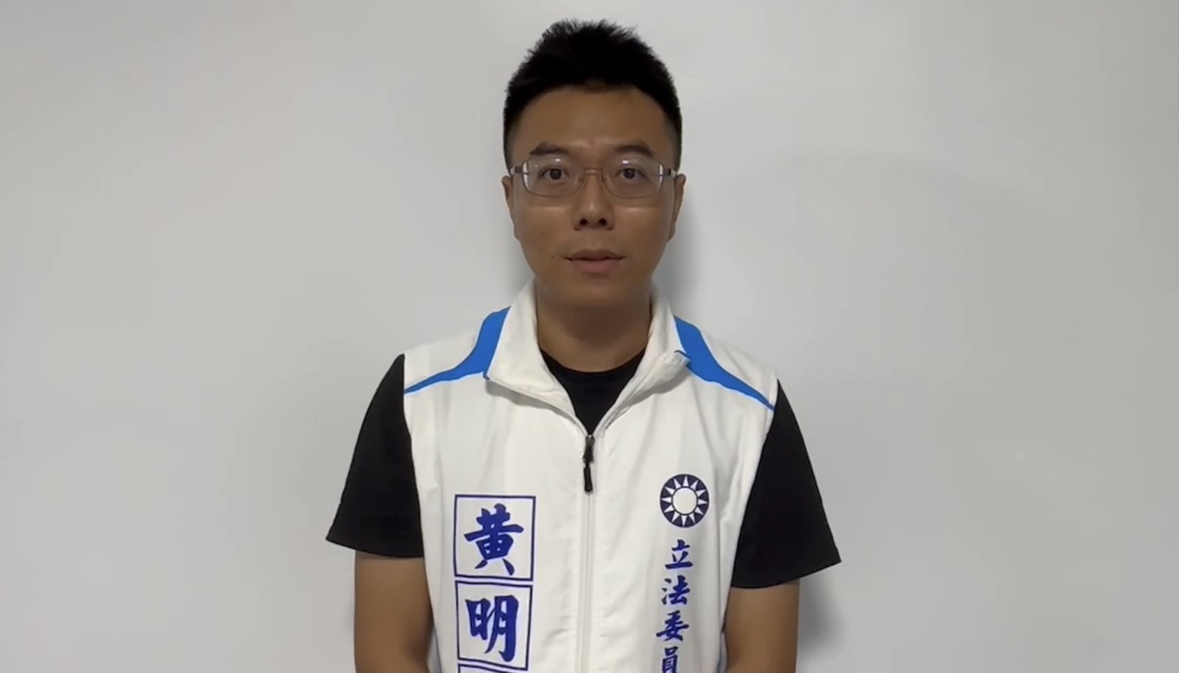 縣府新聞稿提到黃明賢，黃明賢回應了！