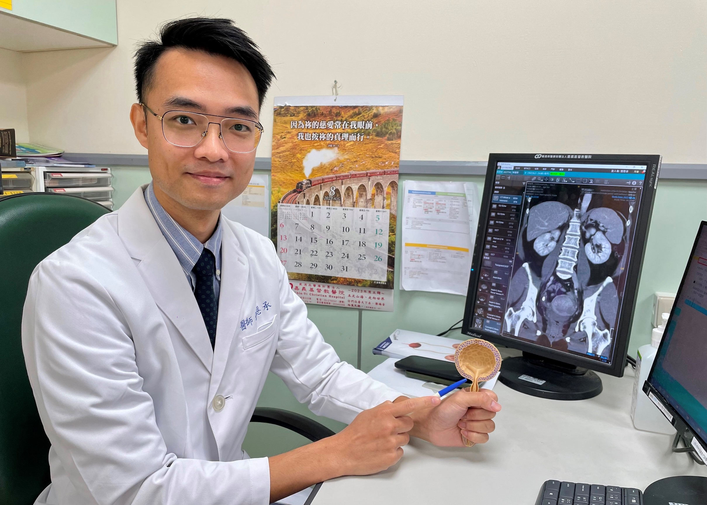 夏季泌尿道感染  嘉基提醒若忽視不治療  嚴重可能會引發敗血症