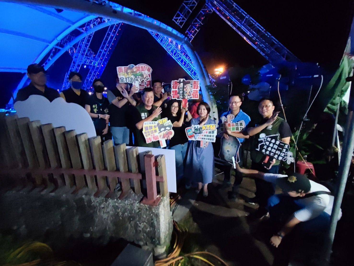 屏東夏日狂歡演唱會 小米縣長上台呼籲反詐騙