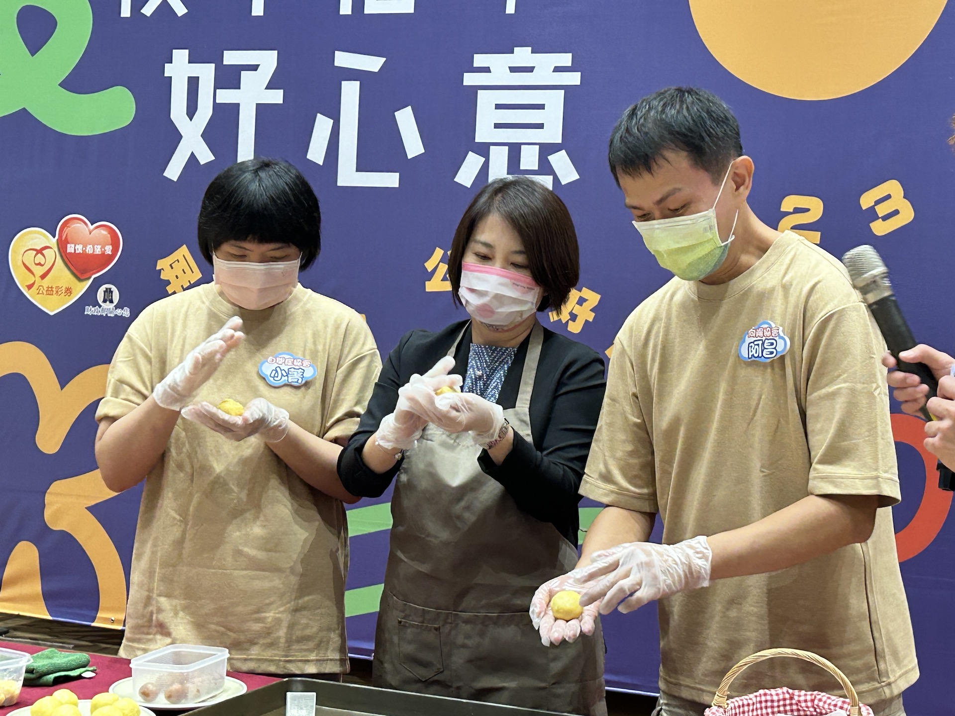 屏縣府+7所身心障礙社團，促銷中秋公益伴手禮