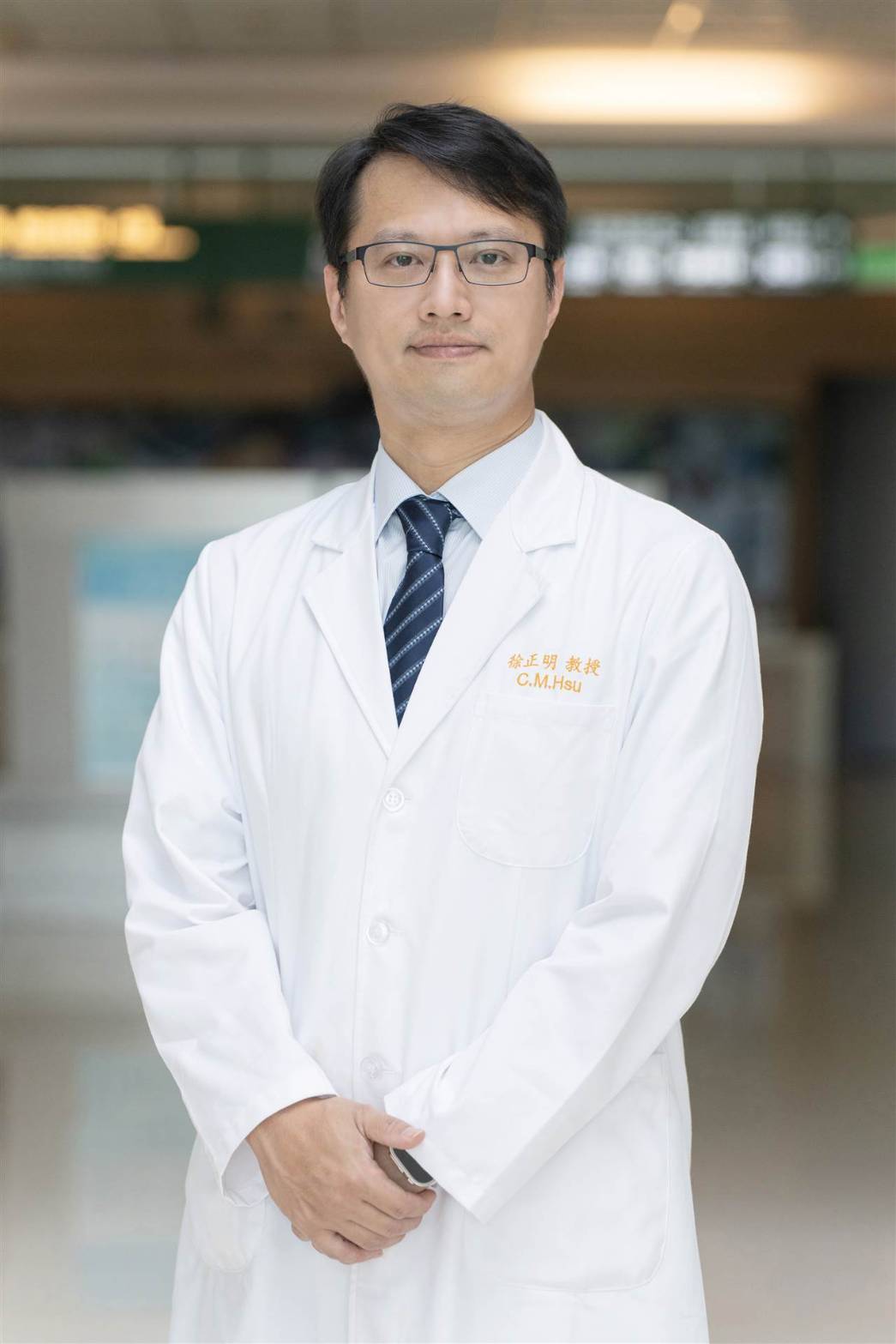 嘉義長庚大腸癌篩檢治療表現傑出  獲國健署雙重殊榮  癌症中心主任徐正明醫師獲防癌尖兵獎  