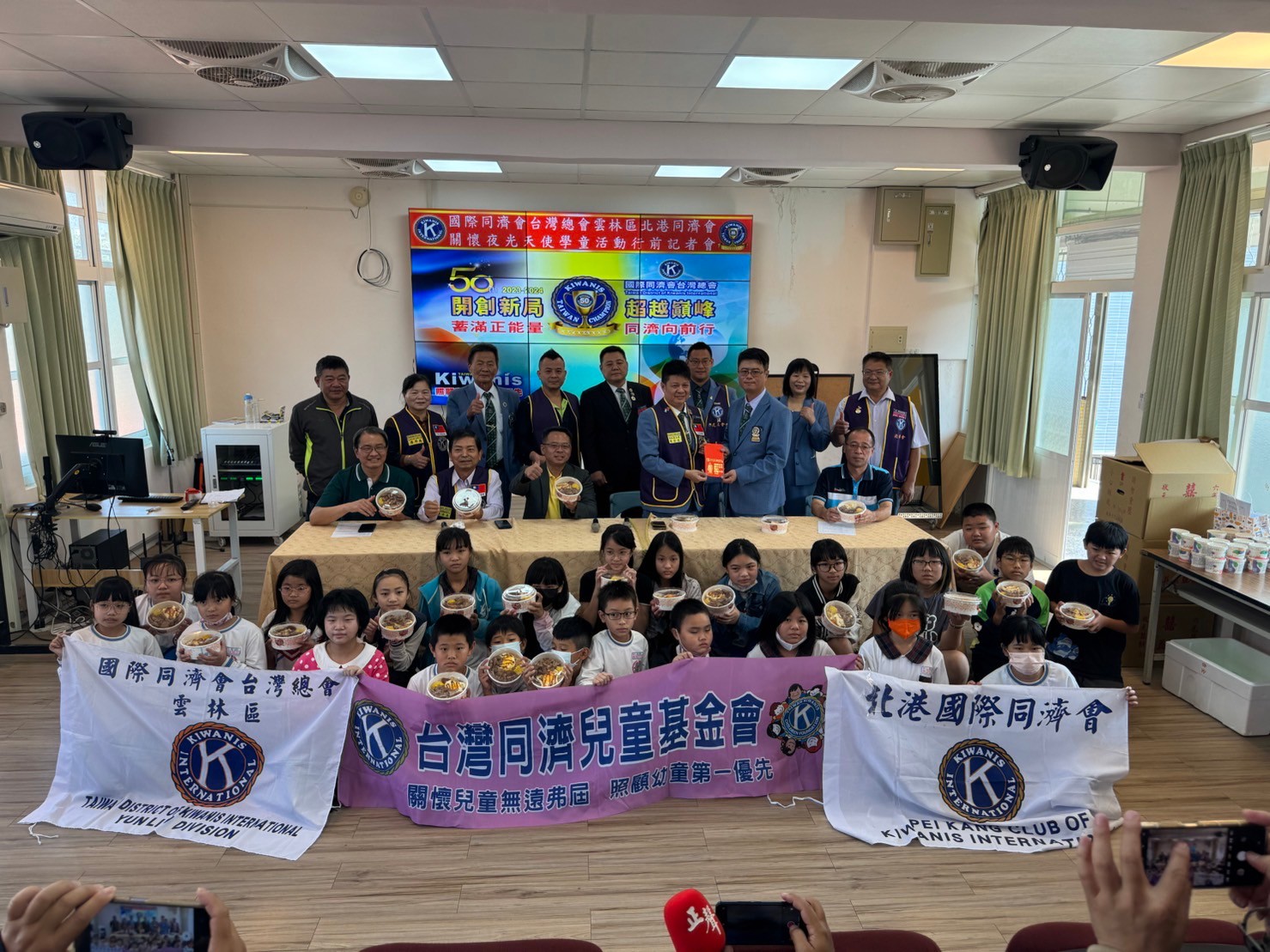 蔡岳儒議員關懷「夜光天使」 發起「愛的關東煮」送暖12載