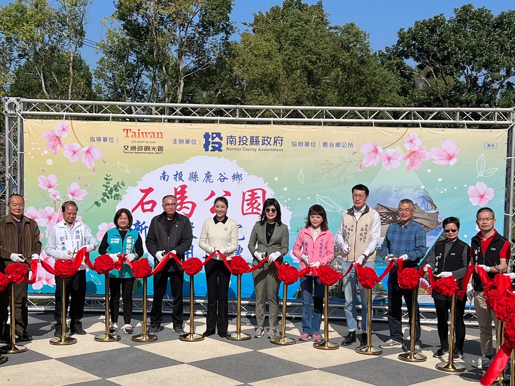 小半天石馬公園新建工程竣工  許淑華迎接粉紅河津櫻季 重啟鹿谷鄉賞櫻旅程