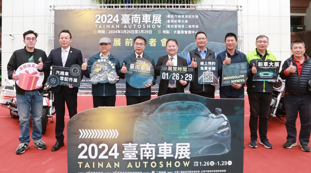 臺南車展會展中心四大展區可看性十足 臺南車展會展中心四大展區可看性十足