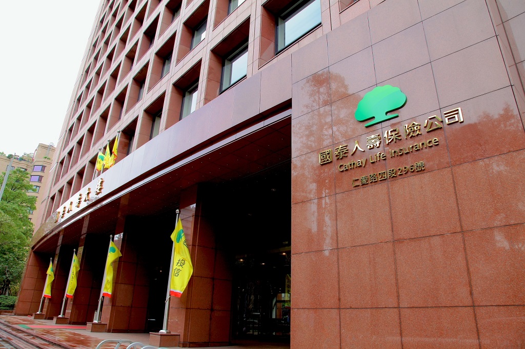 國泰人壽六度入榜全球500大最有價值品牌 客戶體驗滿意度連四年正成長