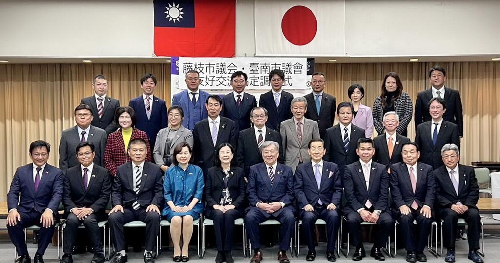 南市議長邱莉莉與日本藤枝市議會締盟    開啟台日交流新里程