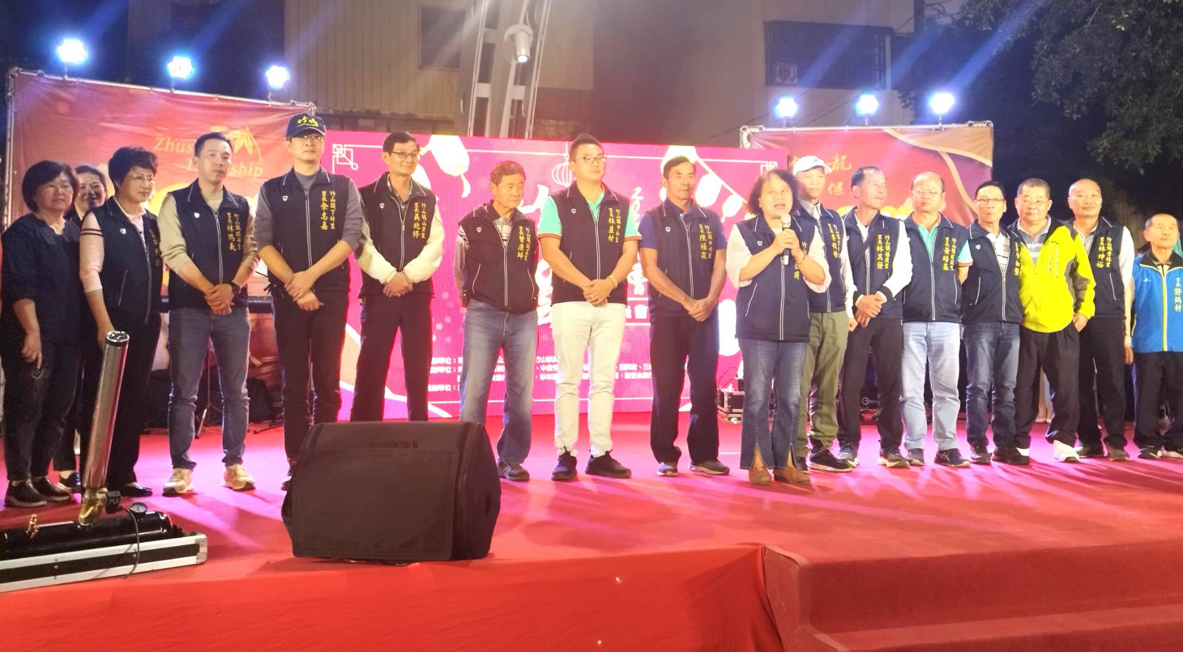 2024竹山竹藝燈會圓滿閉幕  200組紫南宮錢母套幣同慶