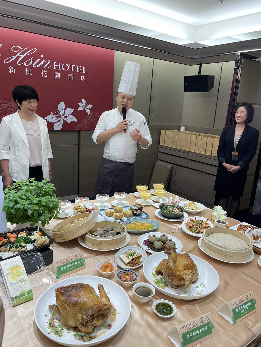 LINE TV及Netflix等網路串流平台冠軍《華麗計程車行》 影集內阿嬤古早味薄荷雞 新悦花園酒店主廚復刻成功 LINE TV及Netflix等網路串流平台冠軍《華麗計程車行》 影集內阿嬤古早味薄荷雞 新悦花園酒店主廚復刻成功