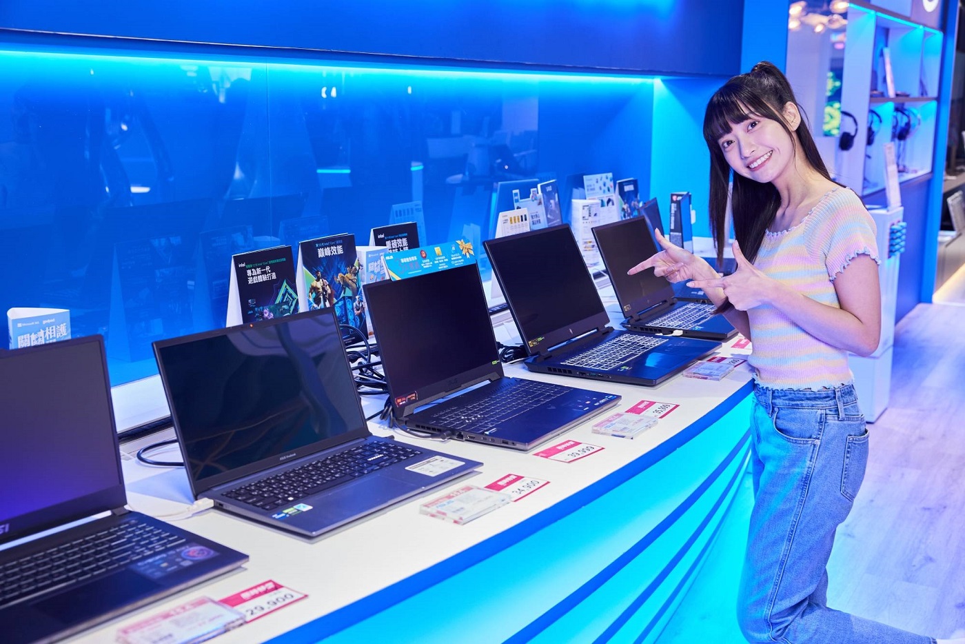 全國電子掃貨抗漲省錢又省心  四月破盤放肆購 大家電65折起 筆電77折起