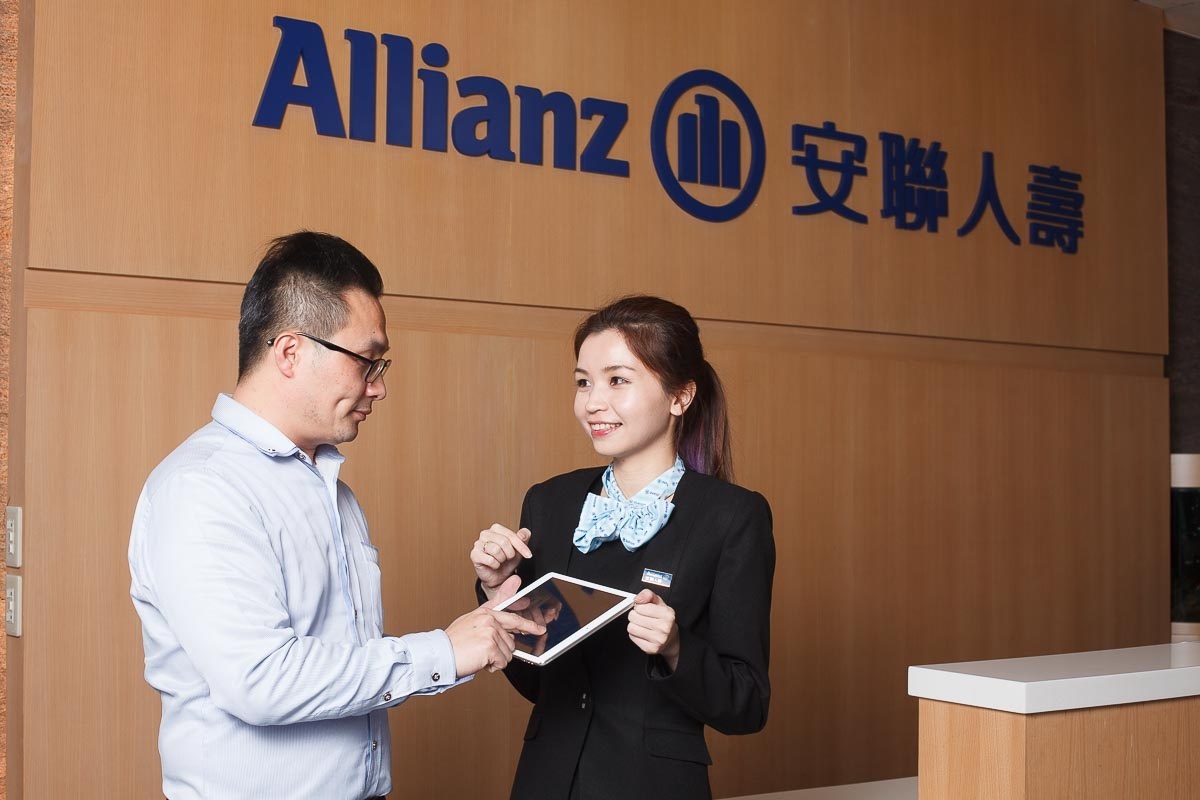 全方位實踐公平待客 安聯人壽快速回應超越客戶期待　 首創「顧客心聲」指標  評價高達4.9顆星領先業界