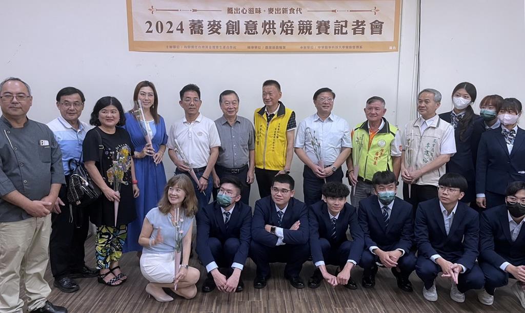 農糧署蕎麥創意烘焙競賽揭曉 廚藝新秀展創意蕎出心滋味 農糧署蕎麥創意烘焙競賽揭曉 廚藝新秀展創意蕎出心滋味