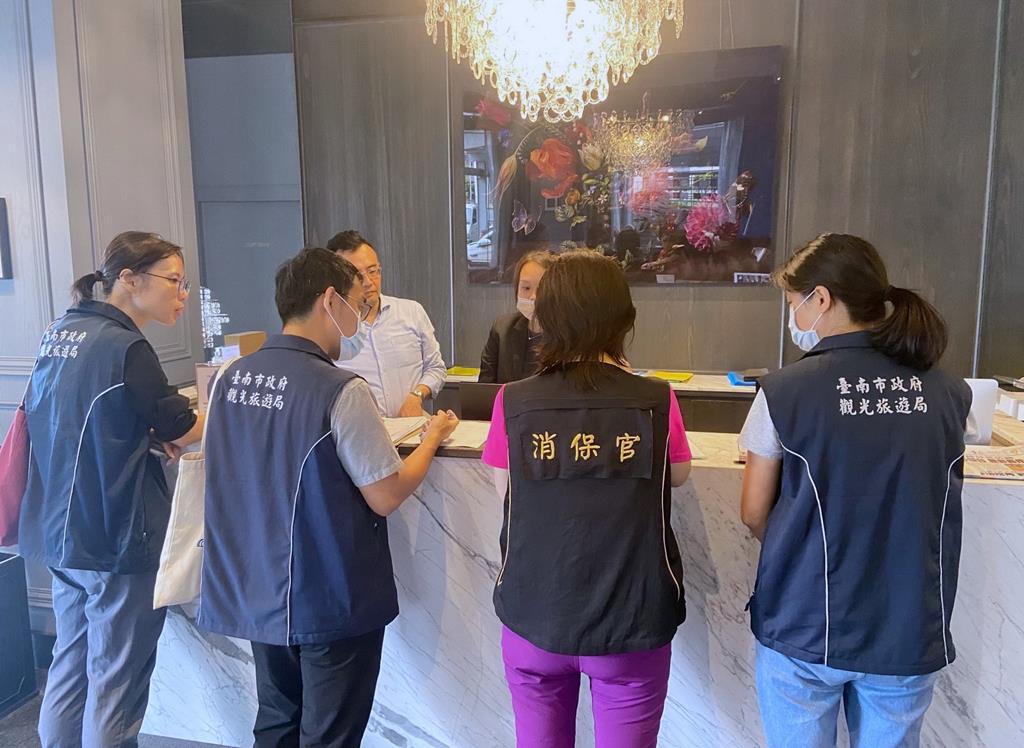 端午連假前夕 南市府觀旅局會同消保官加強查緝杜絕哄抬房價 端午連假前夕 南市府觀旅局會同消保官加強查緝杜絕哄抬房價