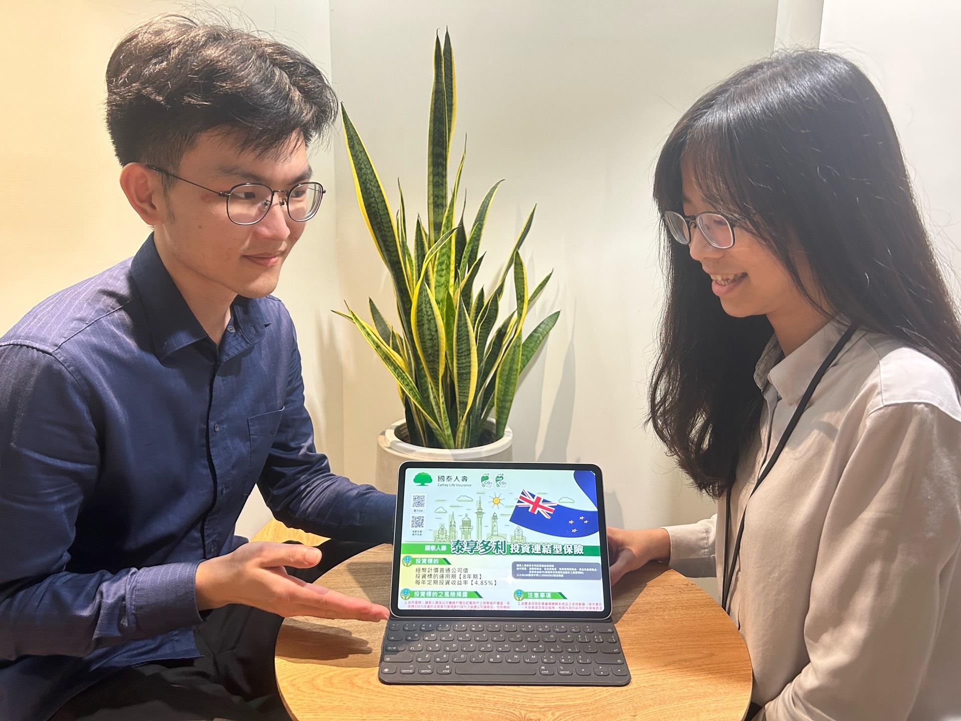 國壽推出泰享多利創新商品 享固定年收益   一次滿足永續投資需求