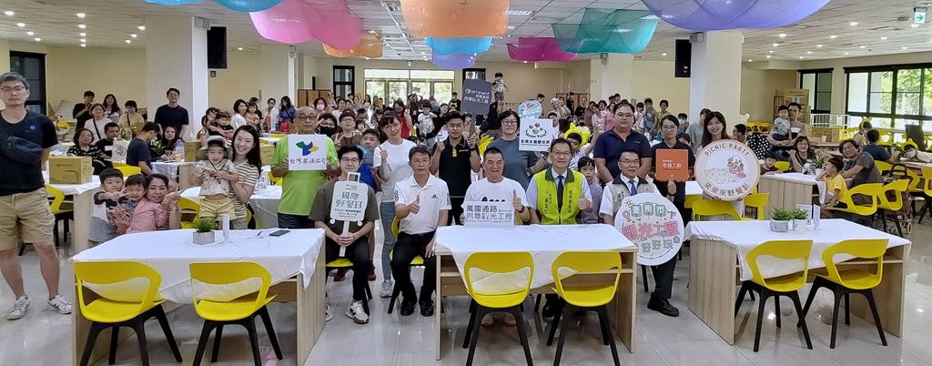 南市經發局攜手萬國通路辦國際野餐日 扎根綠能教育 南市經發局攜手萬國通路辦國際野餐日 扎根綠能教育