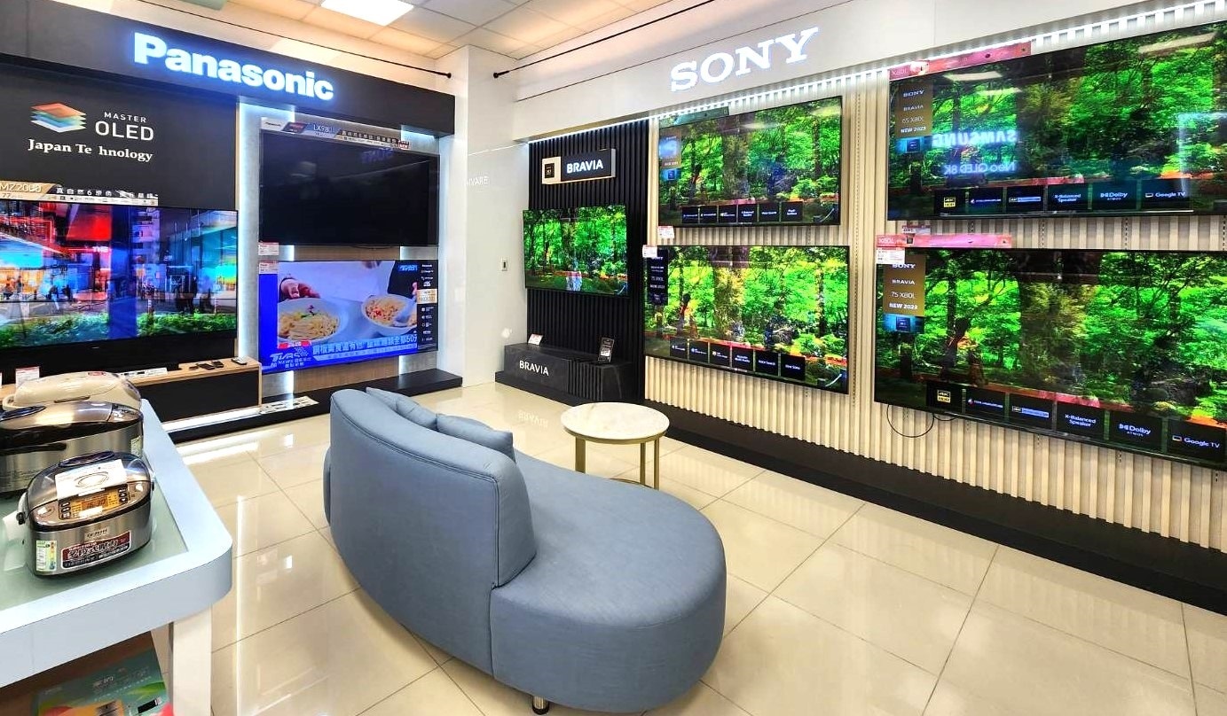 全國電子中和店開幕 滿額抽65吋4K電視 指定大家電68折起 筆電58折起  滿額送dyson吸塵器