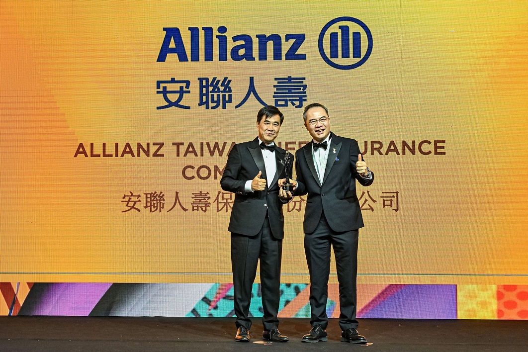 安聯人壽廣納菁英人才企業文化受肯定 一舉拿下《HR Asia》四大獎  摘下「金獎」 蟬聯「雇主關懷獎」、「多元、平等和共融獎」並獲「職場永續獎」