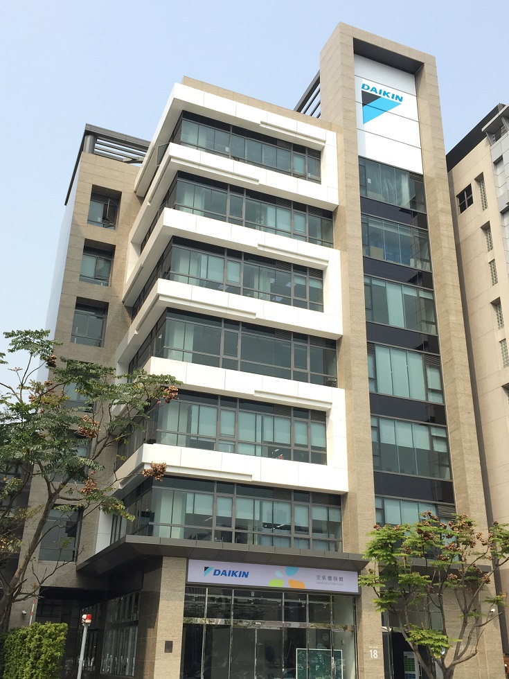 大金空調關懷凱米風災 提供維修折扣