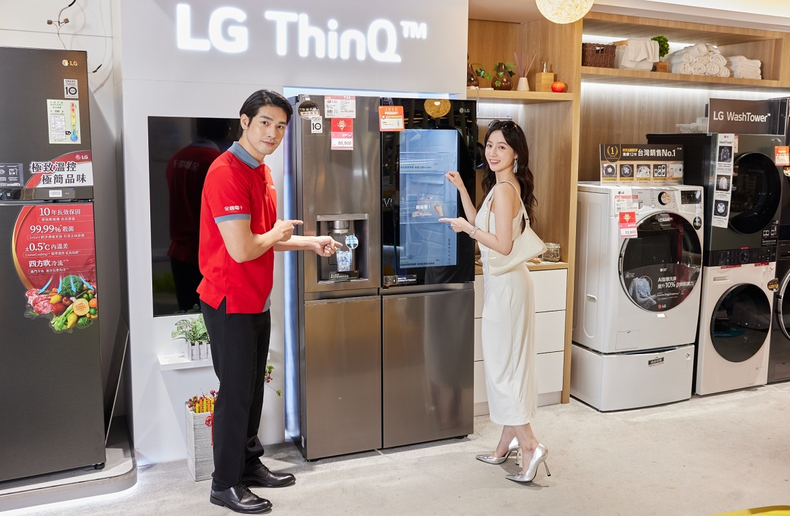 全國電子夏日破盤瘋搶超狂好禮  滿額送冰箱 指定筆電53折起 AI百萬升學金