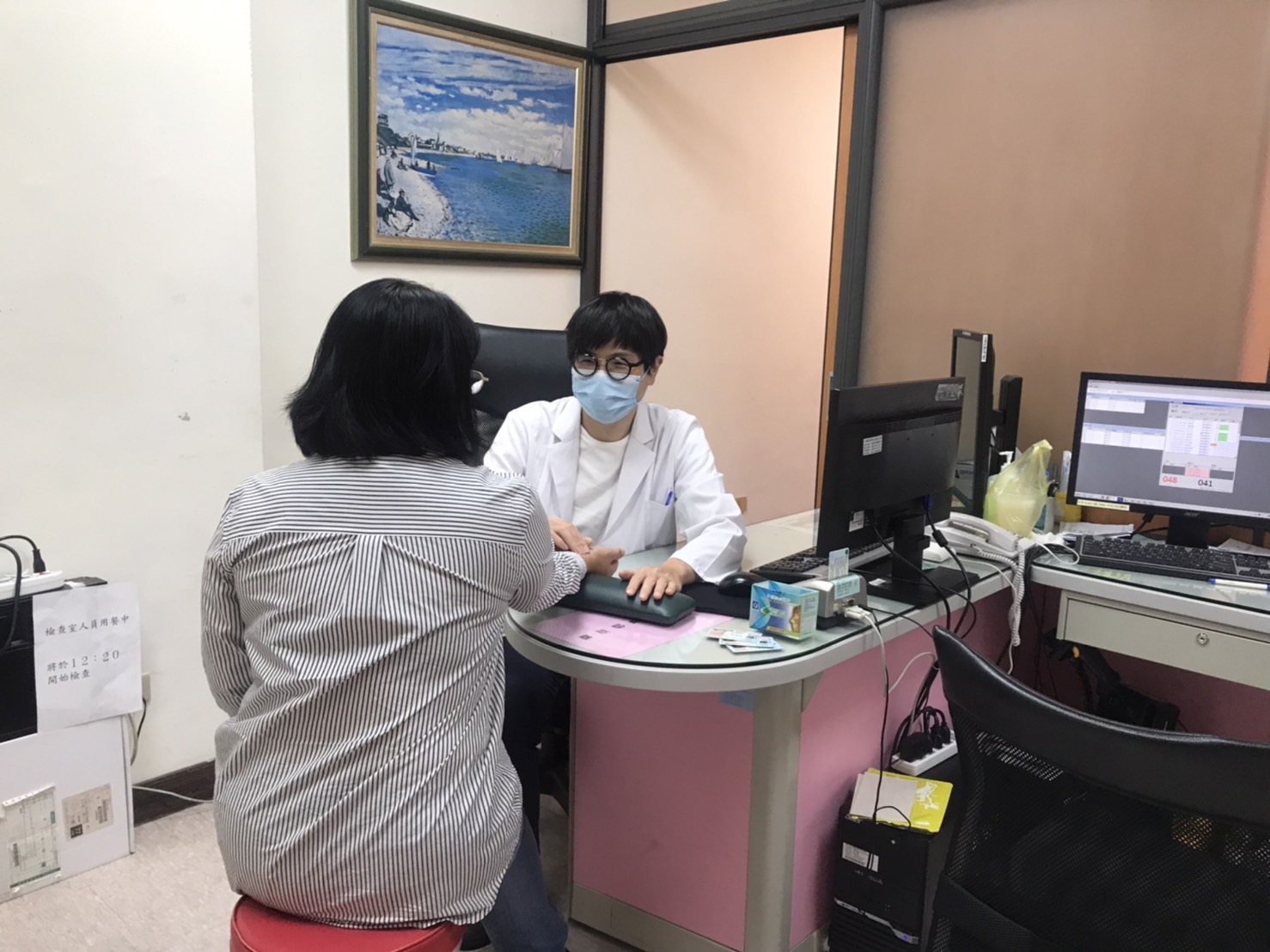 胸痛原因複雜  灣榮中醫籲及早就醫  揮別胸口的悶悶不樂