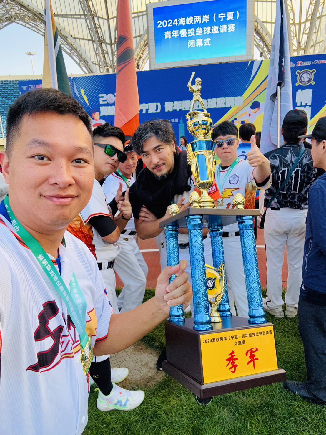 2024海峽兩岸寧夏青年慢投壘球邀請賽，sun star明星棒球隊勇奪大漠組季軍