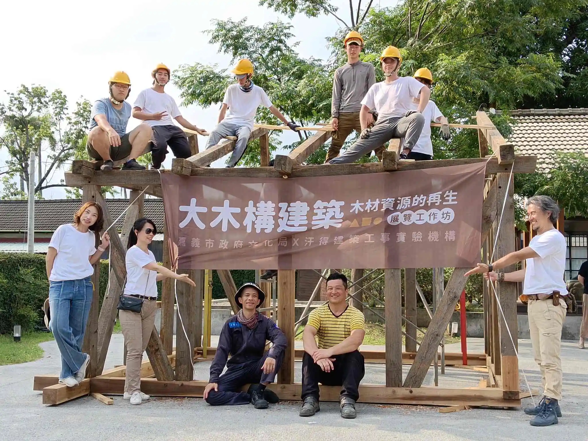 嘉市舊屋力永續創新提案競賽  吸引來自國內外55支團隊參與競賽  木工技術傳承 再現嘉義木構風華