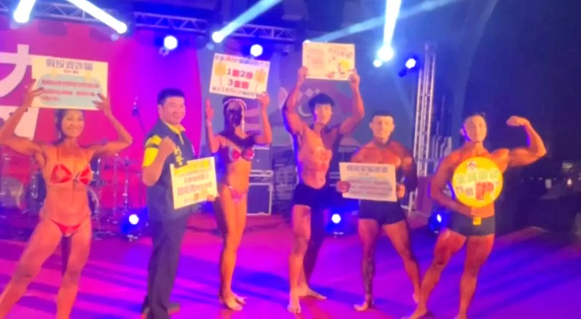 屏警與原住民處齊聲宣揚要讓詐騙與交通事故止步