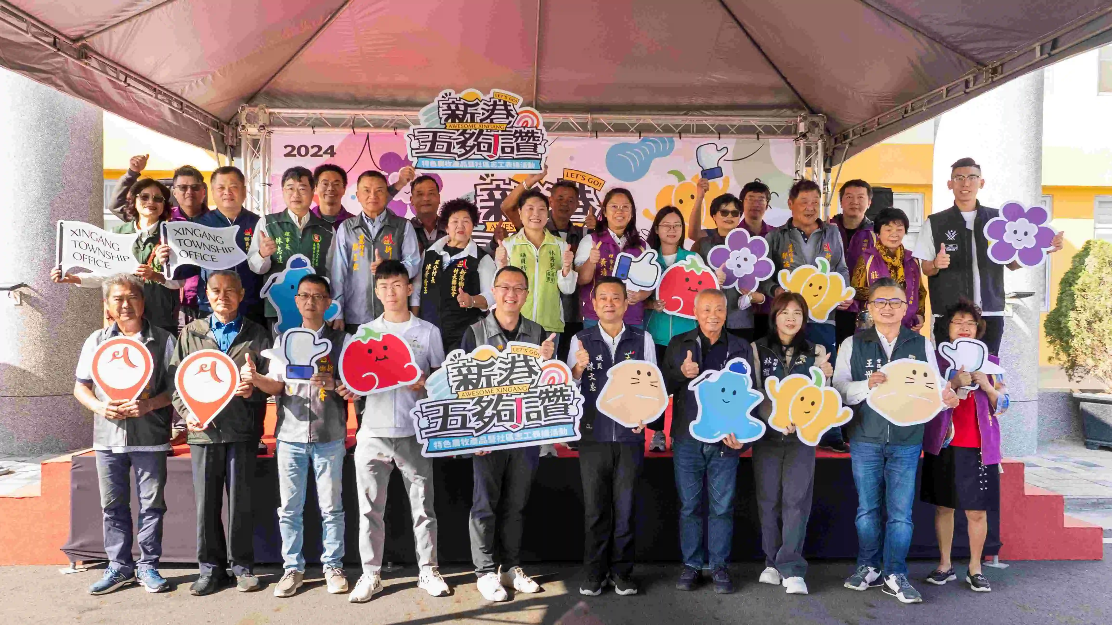 新港五夠讚活動七日登場   大亮點打造新港鴨肉羹一條街  鄉長葉孟龍邀請大家逛市集吃美食