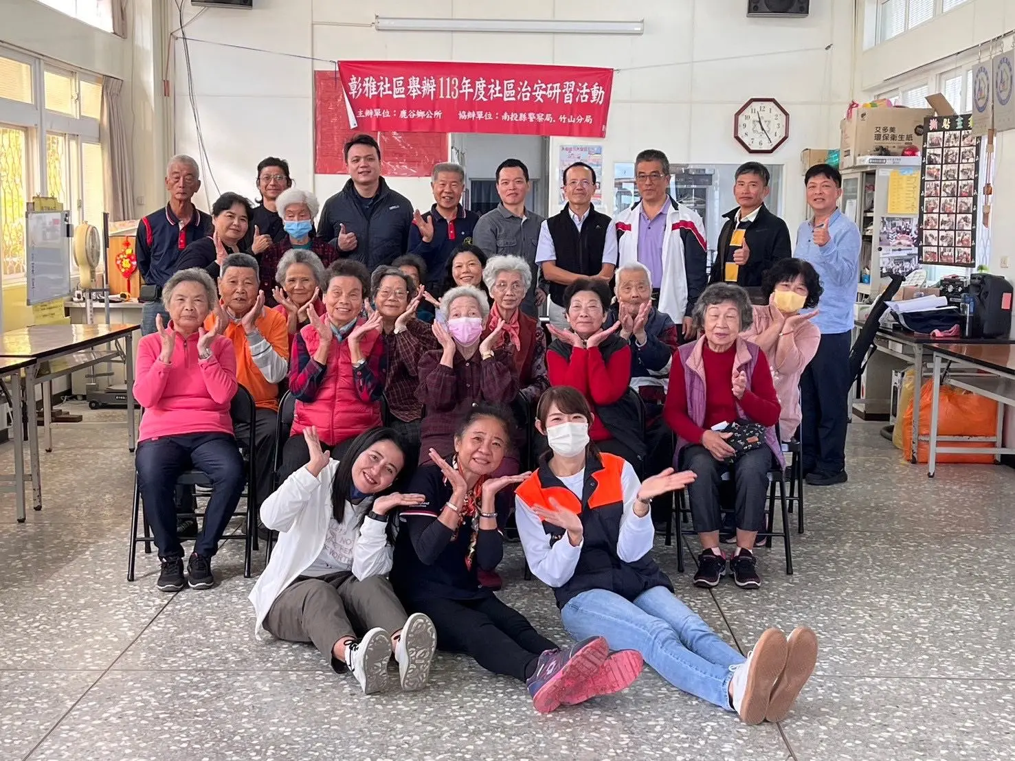 竹山分局社區治安宣導落實獲讚連連 竹山分局社區治安宣導落實獲讚連連