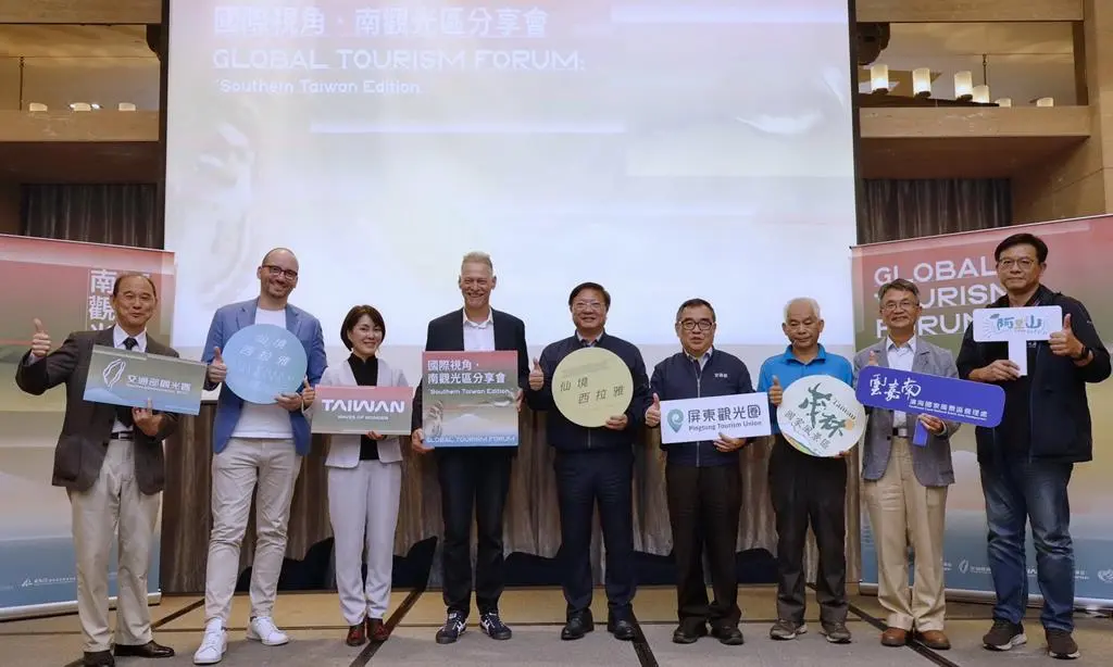 西拉雅風管處「南觀光區分享會」邀各國家風景區、觀光圈代表打造南臺灣旅遊亮點 西拉雅風管處「南觀光區分享會」邀各國家風景區、觀光圈代表打造南臺灣旅遊亮點