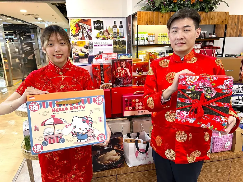 高雄大遠百辦生日慶 搶攻迎新商機 祭出萬件春節禮盒 伴手禮搶先購 高雄大遠百辦生日慶 搶攻迎新商機 祭出萬件春節禮盒 伴手禮搶先購