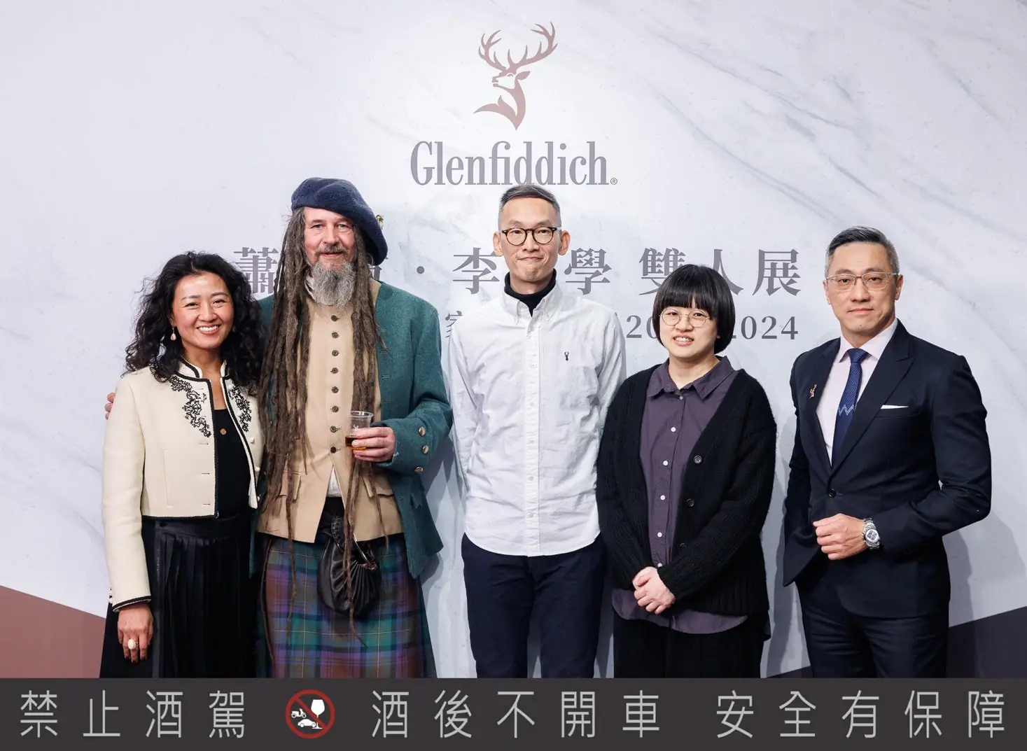 格蘭菲迪藝術家駐村計畫成果展 《彩虹在發生──蕭筑方・李明學雙人展》就在藝術空間展出