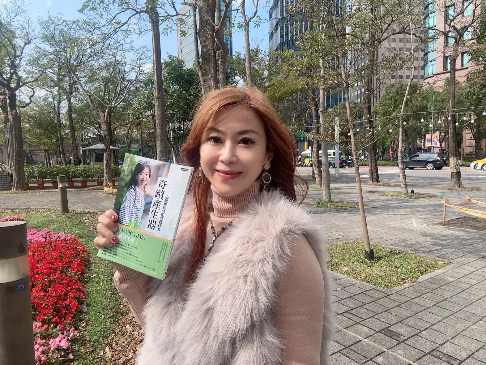 唐玉書新作奇蹟產生器出版