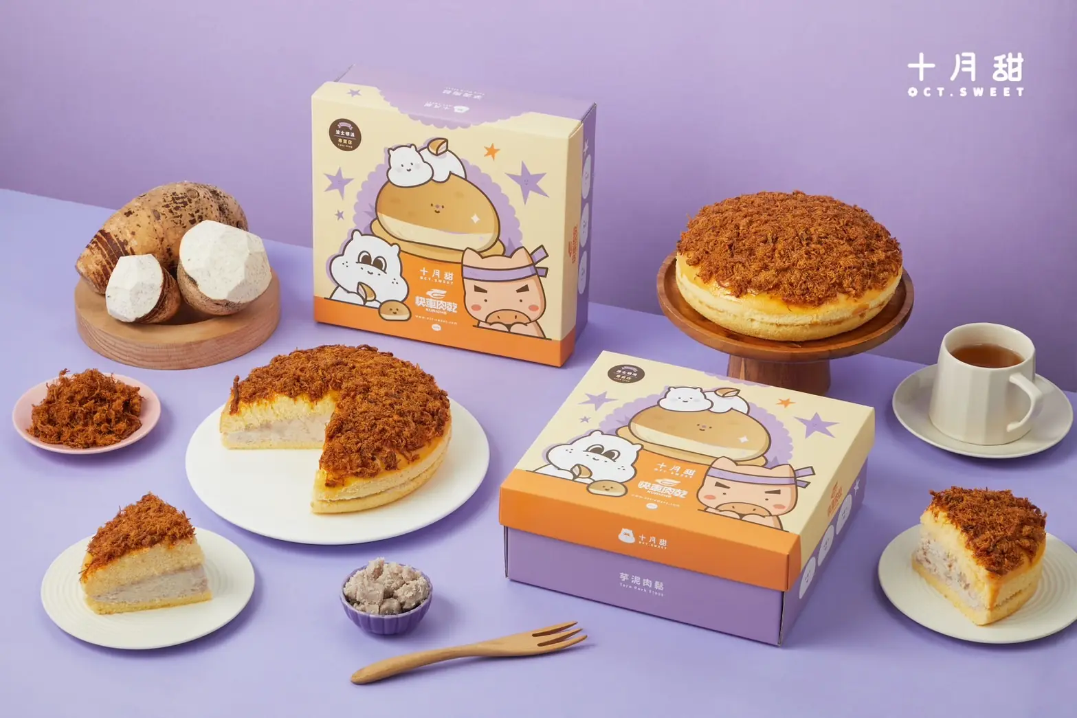 二二八連假相約夢時代 人氣甜點美食大滿足!