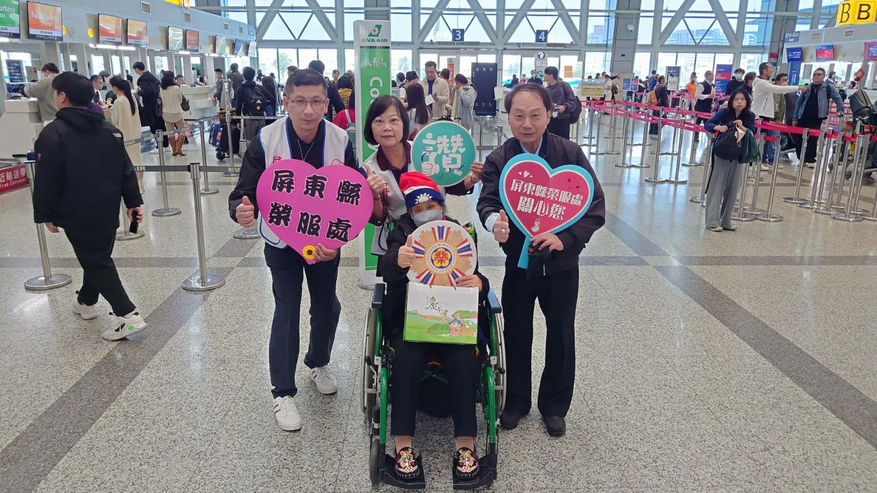 屏東縣榮民服務處暖心服務 協助遺眷返鄉之旅