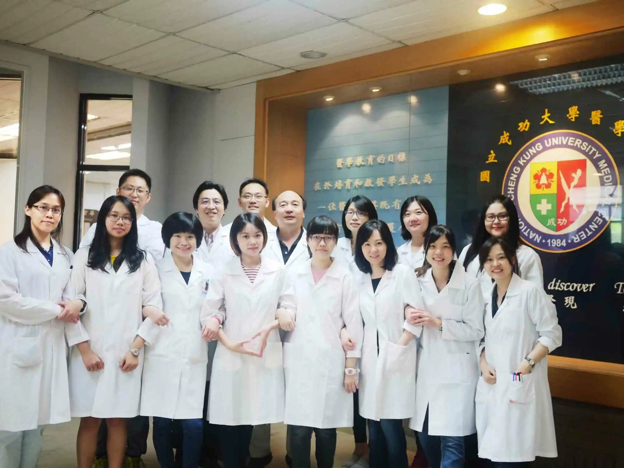 成大、中正聯手  結合生醫AI大數據分析技術  解開胰臟癌細胞惡化及免疫特權的機制