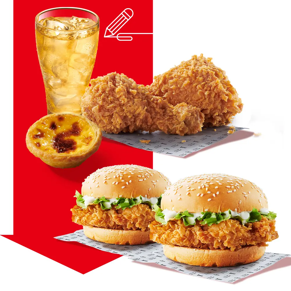 開工就要開吃肯德基 開學超值季限時優惠