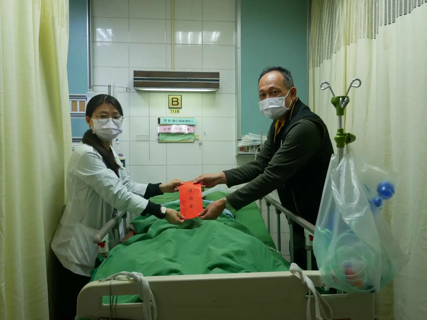 小博士文教機構執行長廖士魁 關懷軍眷患病之苦