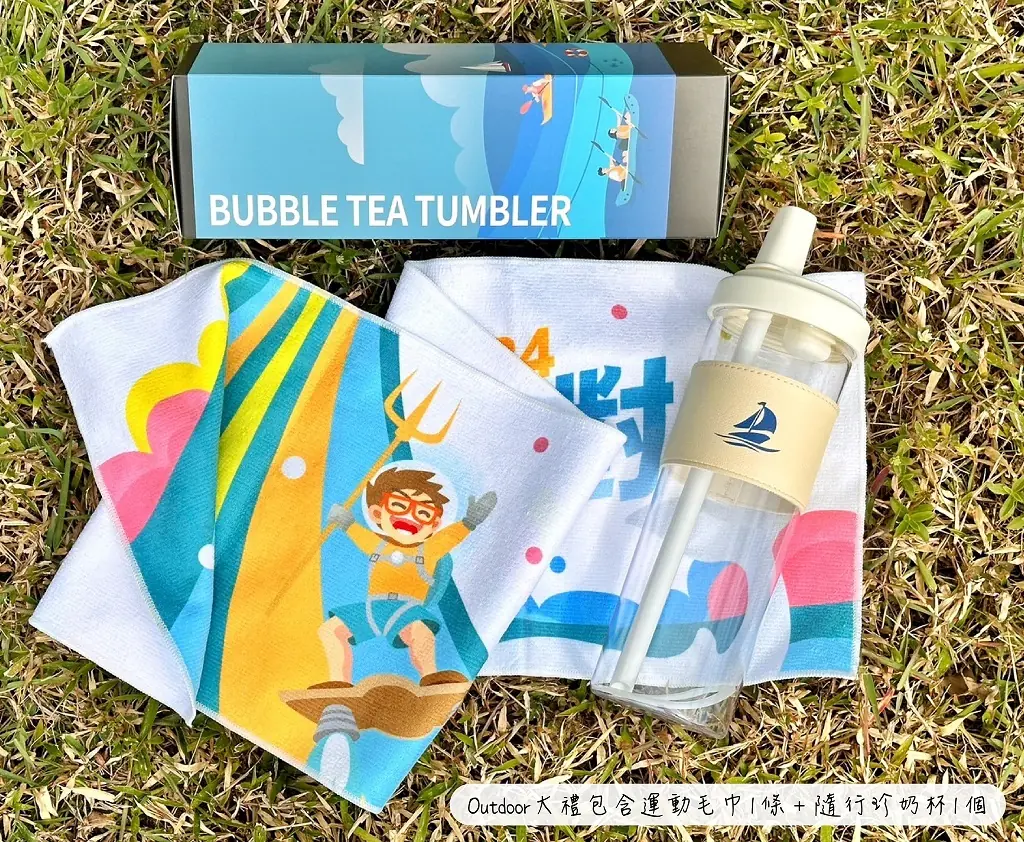 與「吉伊卡哇」海上相見歡 高雄海洋局推搭船合影抽好禮