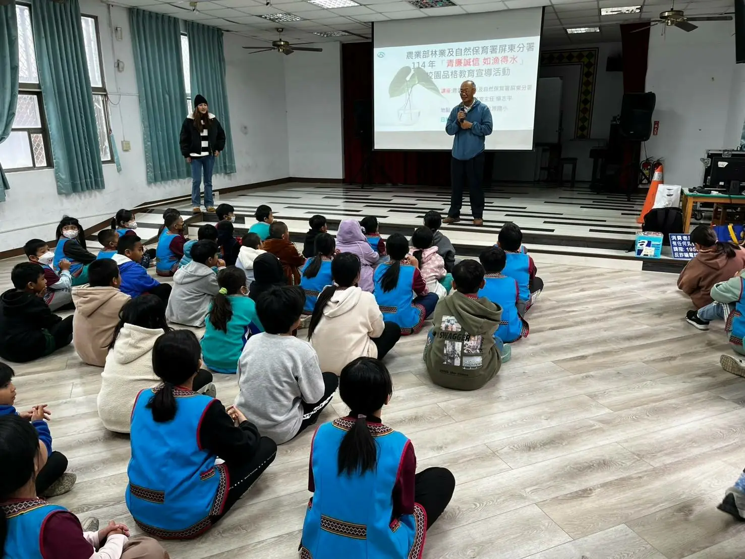 林業及自然保署屏東分署前進偏遠校園,宣導廉政及林業綠能 林業及自然保署屏東分署前進偏遠校園,宣導廉政及林業綠能