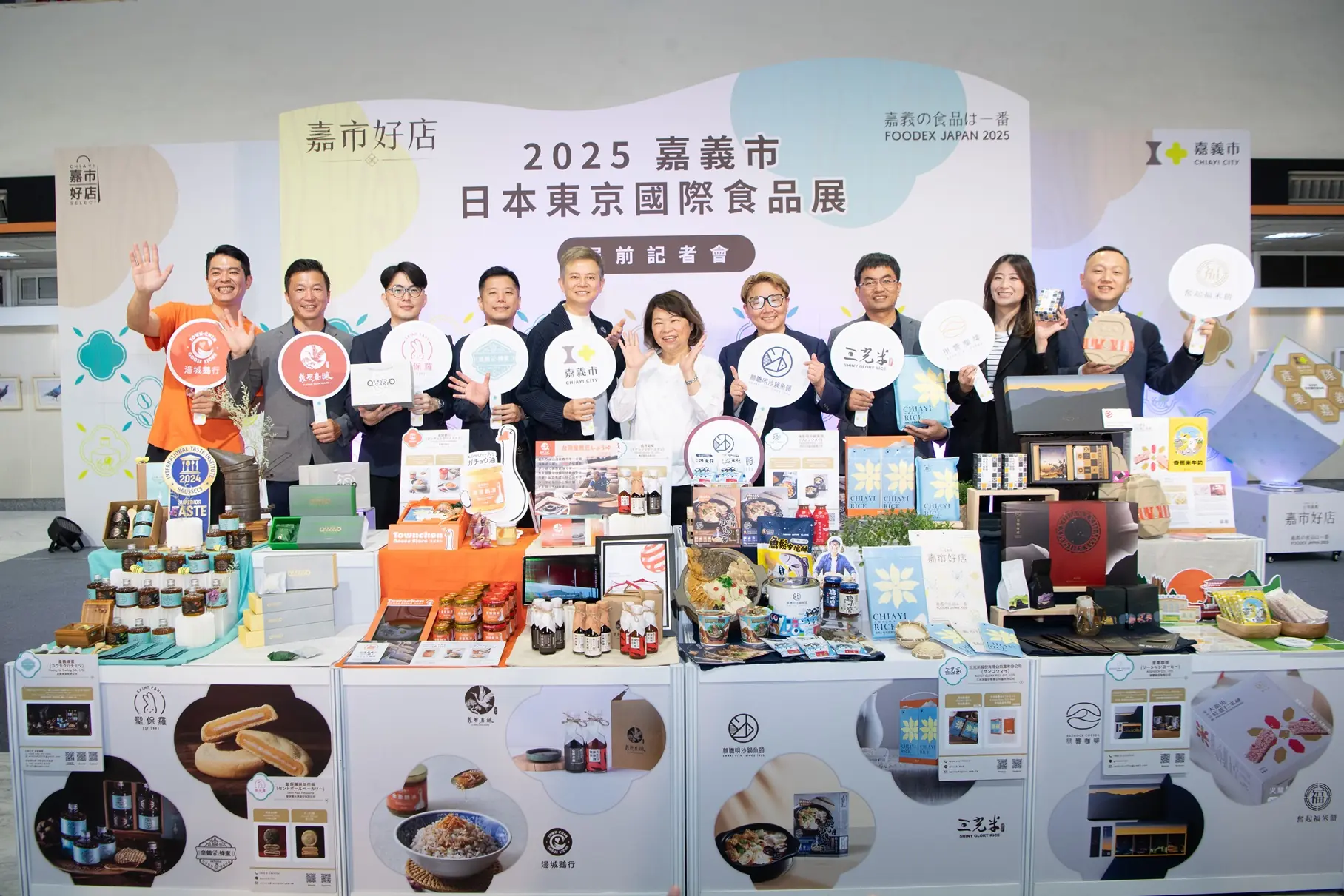 2025東京國際食品展開展  市長黃敏惠率奮起福米餅等8家業者參展  嘉市好店將上架日本東京與名古屋