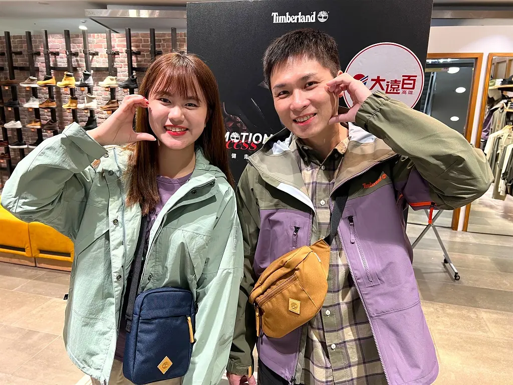 高雄大遠百36-319春裝新品上市 搶攻年後美麗商機 美好生活全攻略