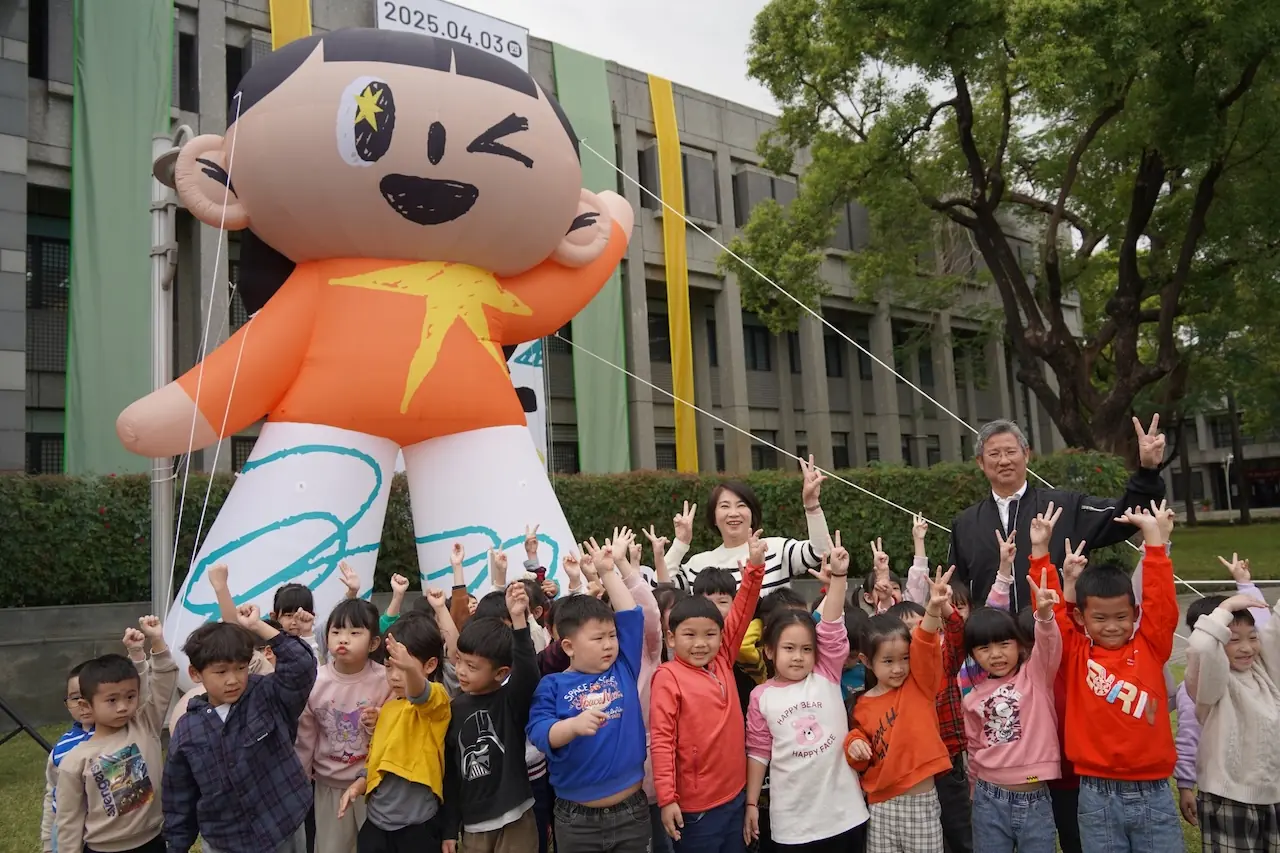 「包圍縣府，孩子作主」，4/3屏東兒童節嗨翻天