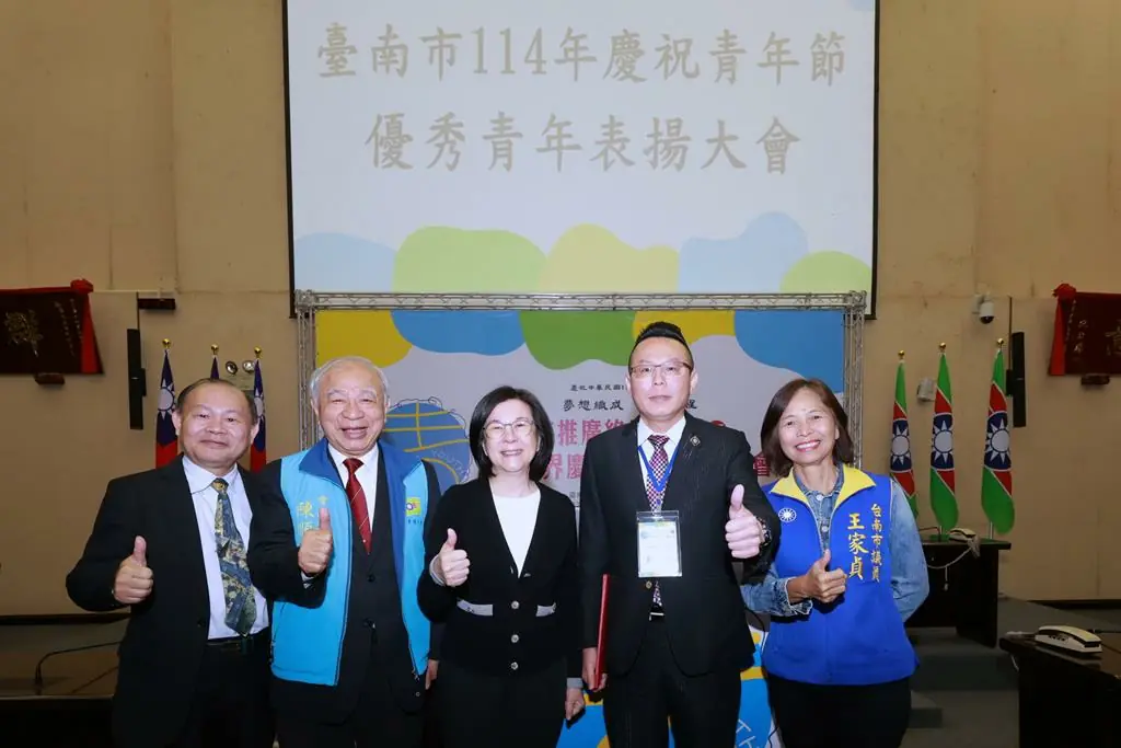 救國團優秀青年拜會臺南市議會 透過交流座談會關心公共議題 救國團優秀青年拜會臺南市議會 透過交流座談會關心公共議題