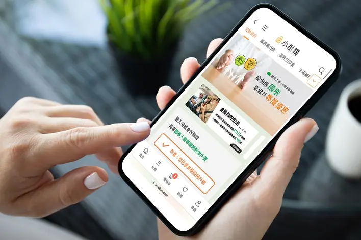 日本賞櫻安心保 國泰人壽推網投旅平險優惠 2分鐘線上快速投保 享多重好禮安心出遊
